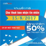 Mobifone khuyến mãi 15/8/2017 ưu đãi hấp dẫn